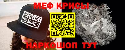 наркотики Кунгур