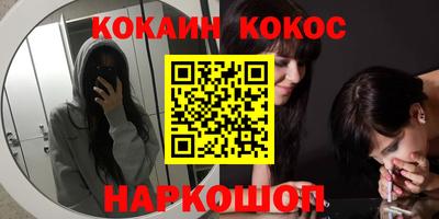 ГАЛЛЮЦИНОГЕННЫЕ ГРИБЫ Кулебаки