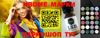 скорость Кумертау