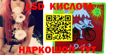 ГАЛЛЮЦИНОГЕННЫЕ ГРИБЫ Кулебаки