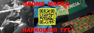 скорость Кумертау