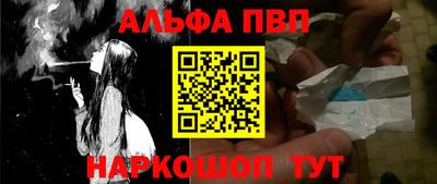 ешки Краснознаменск
