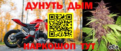 скорость Кумертау
