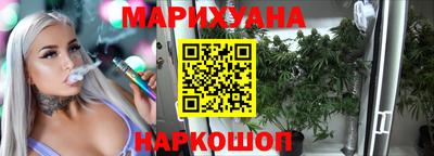 наркотики Кунгур