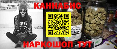 ГАЛЛЮЦИНОГЕННЫЕ ГРИБЫ Кулебаки
