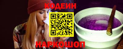 ГАЛЛЮЦИНОГЕННЫЕ ГРИБЫ Кулебаки
