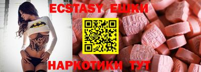 скорость Кумертау