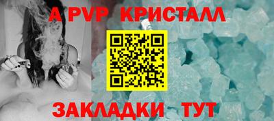 ГАЛЛЮЦИНОГЕННЫЕ ГРИБЫ Кулебаки