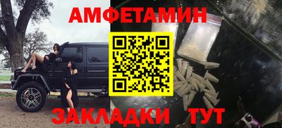 ГАЛЛЮЦИНОГЕННЫЕ ГРИБЫ Кулебаки