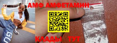 дистиллят марихуана Краснодар
