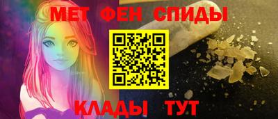 дистиллят марихуана Краснодар