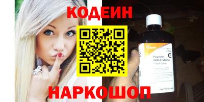ГАЛЛЮЦИНОГЕННЫЕ ГРИБЫ Кулебаки