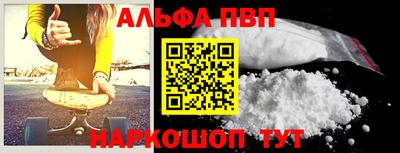 скорость Кумертау
