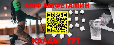 наркотики Кунгур
