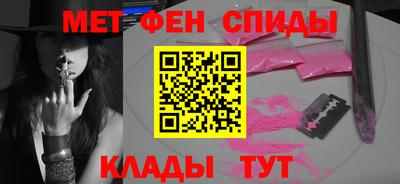ГАЛЛЮЦИНОГЕННЫЕ ГРИБЫ Кулебаки