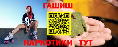 ГАЛЛЮЦИНОГЕННЫЕ ГРИБЫ Кулебаки