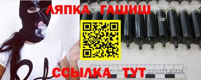 ГАЛЛЮЦИНОГЕННЫЕ ГРИБЫ Кулебаки