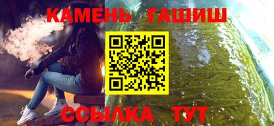 ГАЛЛЮЦИНОГЕННЫЕ ГРИБЫ Кулебаки
