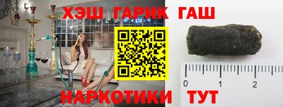 дистиллят марихуана Краснодар