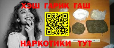 скорость Кумертау