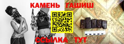 ешки Краснознаменск
