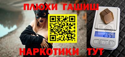 скорость Кумертау